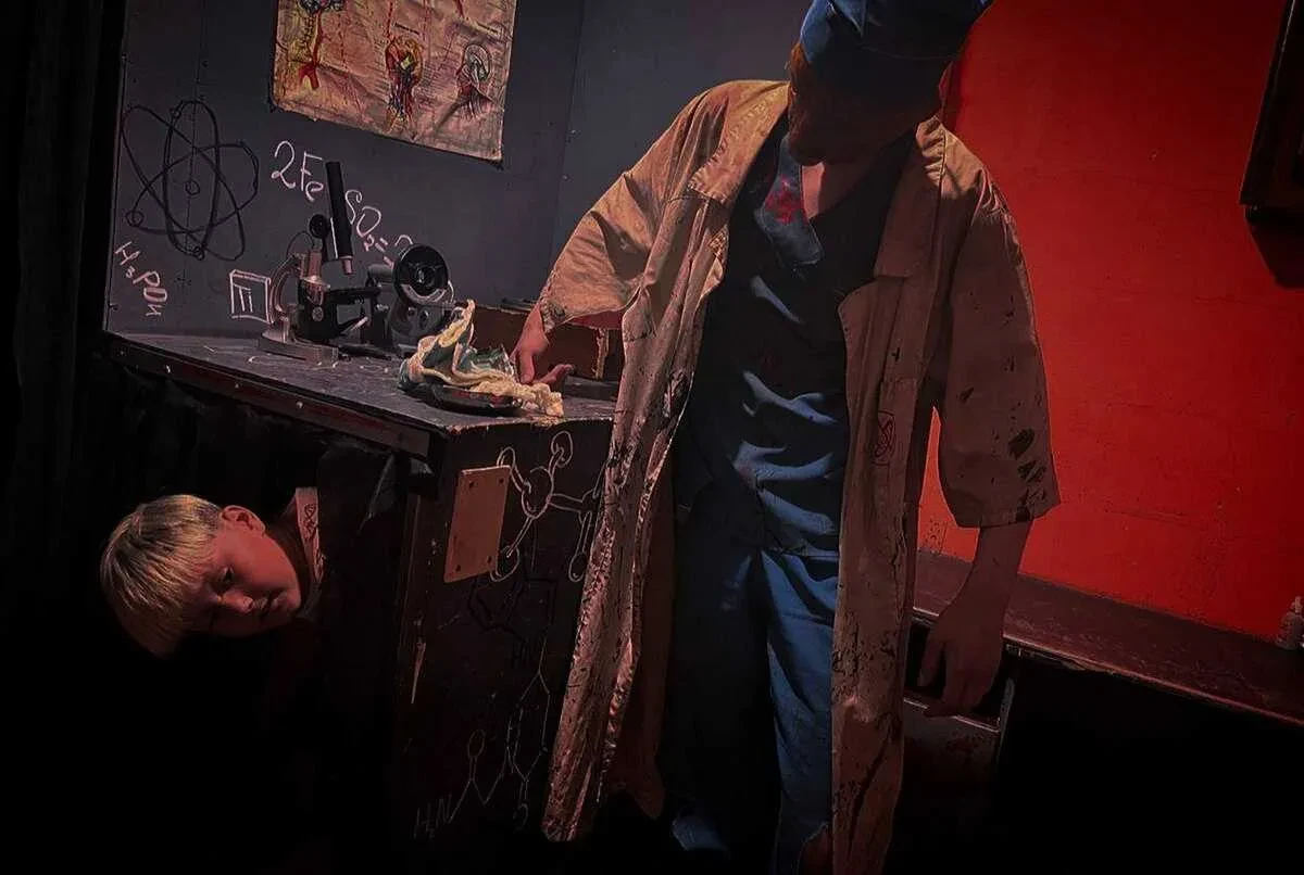 Квест-перфоманс «СУМАСШЕДШИЙ ПРОФЕССОР» Квест-перфоманс «СУМАСШЕДШИЙ ПРОФЕССОР»